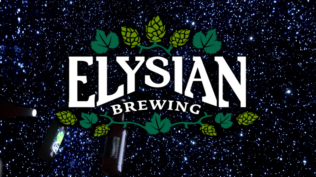 Elysian Space Dust: Out of This World
